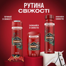 Дезодорант OLD SPICE Bearglove 150 мл (81735917)
