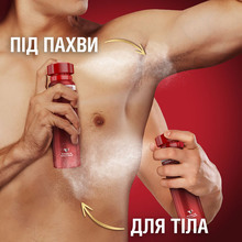 Дезодорант OLD SPICE Bearglove 150 мл (81735917)