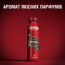 Дезодорант OLD SPICE Bearglove 150 мл (81735917)