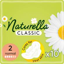 Гигиенические прокладки Naturella Classic Normal 10 шт (83738795)