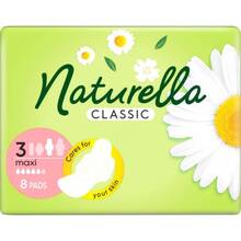 Гігієнічні прокладки Naturella Classic Maxi 8 шт (83735754)