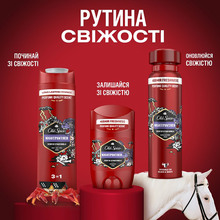 Гель для душа 3-в-1 Old Spice Night Panther 400 мл (8006540456439)