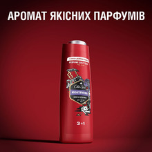 Гель для душа 3-в-1 Old Spice Night Panther 400 мл (8006540456439)