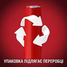 Гель для душа 3-в-1 Old Spice Night Panther 400 мл (8006540456439)