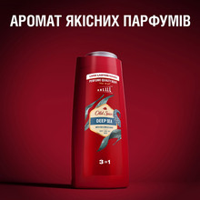 Гель для душу 3-в-1 Old Spice Deep sea 400 мл (8001841326153)