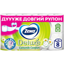 Купить Туалетная бумага Zewa Deluxe Ромашка 3 слоя 8 рулонов (7322541171708)
