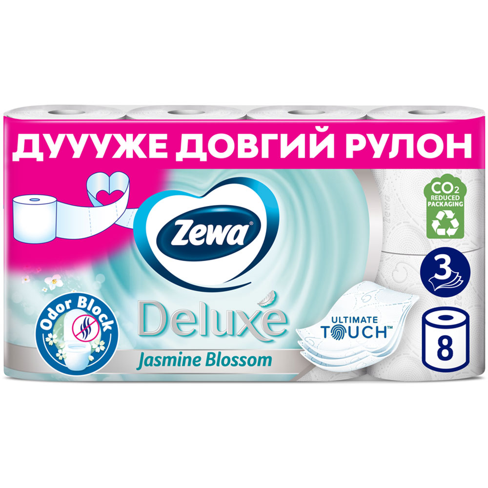 Туалетний папір Zewa Deluxe Жасмин 3 шари 8 рулонів (7322541171753)
