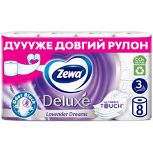 Туалетная бумага Zewa Deluxe Лаванда 3 слоя 8 рулонов (7322541171777)
