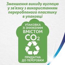 Туалетная бумага ZEWA Just 1 5 слоев 6 рулонов (7322541189314)