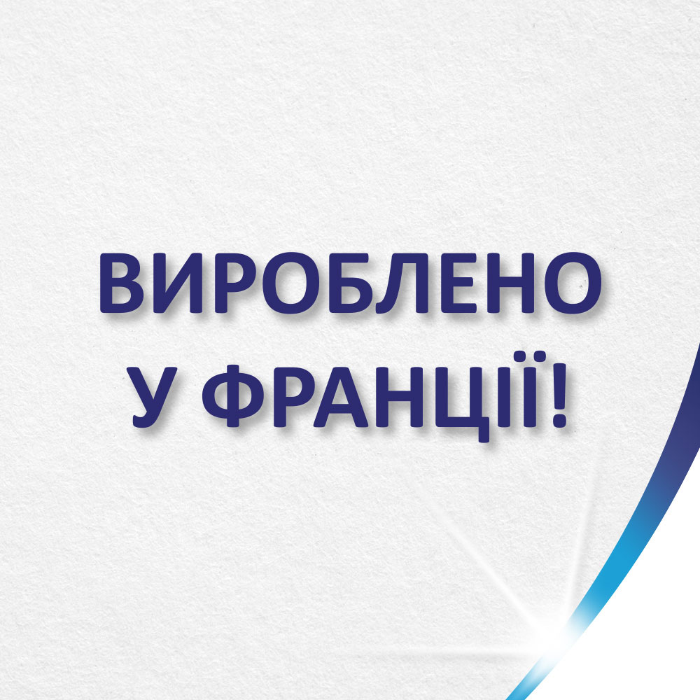 Туалетная бумага ZEWA Just 1 5 слоев 6 рулонов (7322541189314) Категория универсальное
