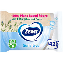 Туалетная бумага влажная Zewa Pure без аромата 42 шт (7322540796582)