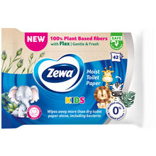 Туалетний папір вологий Zewa Kids 42 шт (7322540796551)