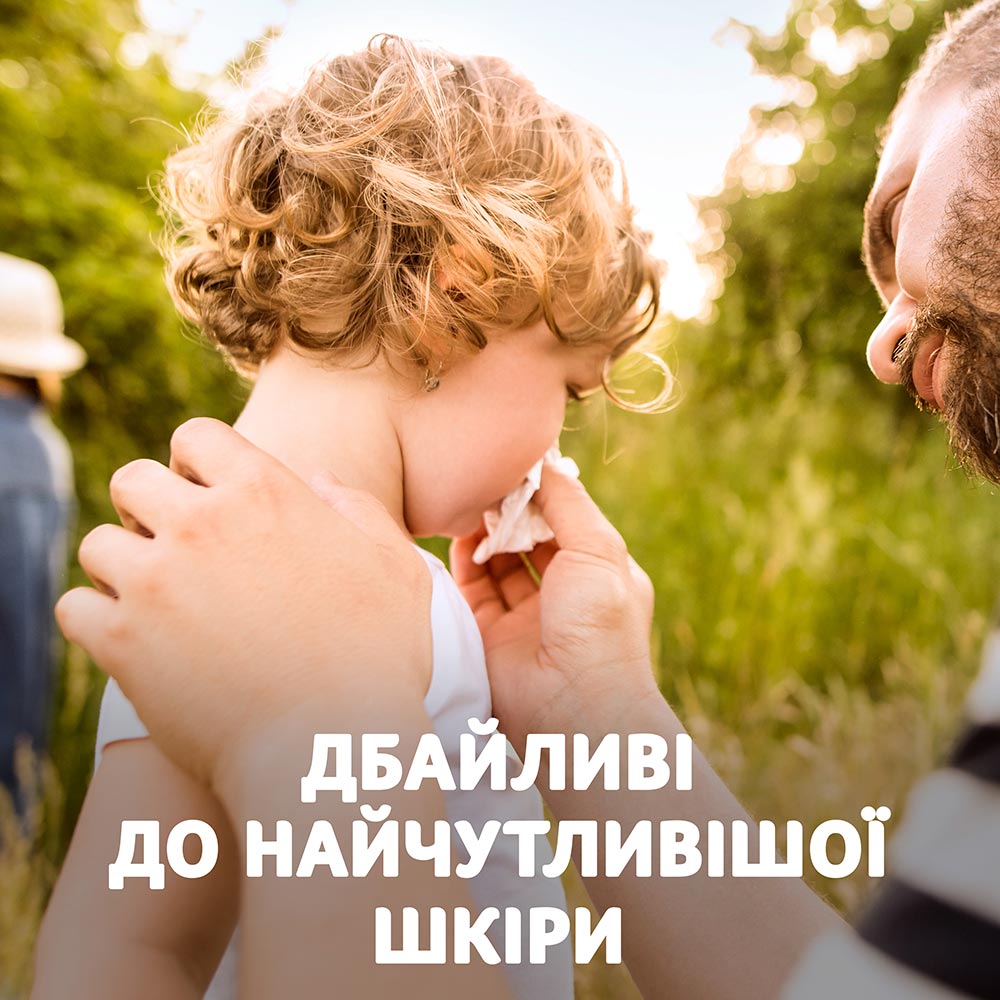 Фото 17 Салфетки Zewa Everyday двухслойные косметические 100 шт (7322540043464)