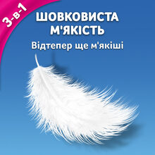 Салфетки Zewa Everyday двухслойные косметические 100 шт (7322540043464)