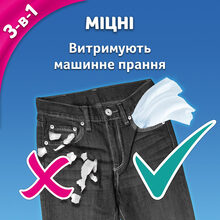 Салфетки Zewa Everyday двухслойные косметические 100 шт (7322540043464)