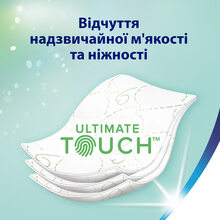 Туалетная бумага Zewa Deluxe аромат ромашка трехслойная 16 рулонов (7322540201925)
