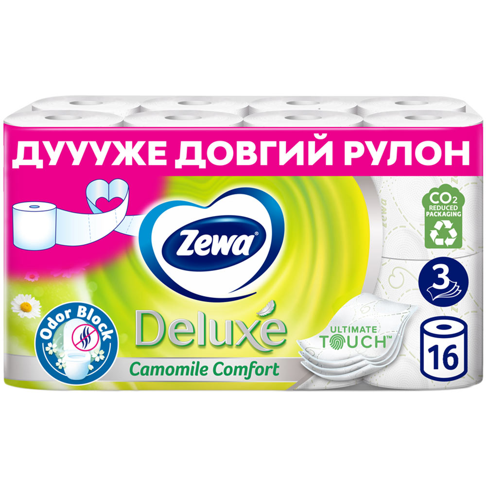 Туалетная бумага Zewa Deluxe аромат ромашка трехслойная 16 рулонов (7322540201925)