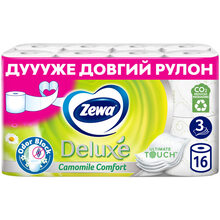 Туалетная бумага Zewa Deluxe аромат ромашка трехслойная 16 рулонов (7322540201925)