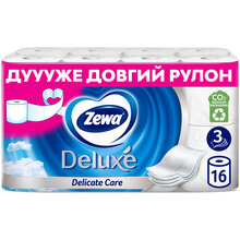 Туалетная бумага Zewa Deluxe белая трехслойная 16 рулонов (7322540313321)