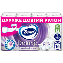 Туалетная бумага Zewa Deluxe Лаванда 3 слоя 16 рулонов (7322540534535)