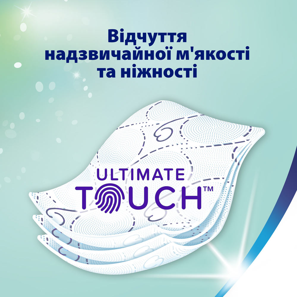 Туалетний папір Zewa Deluxe Лаванда 3 шари 16 рулонів (7322540534535) Категорія універсальне