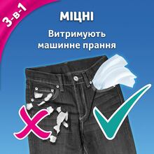Салфетки косметические Zewa Kids 3D Box трехслойные 60 шт (7322540413977)