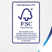 Туалетний папір Zewa Exclusive Ultra Soft 4 шари 8 рулонів (7322541191041)