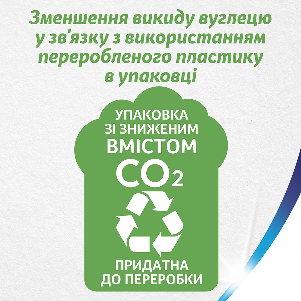 Заказать Носовые платки ZEWA Softis Natural Soft 10 х 9 шт (870033)