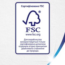 Туалетний папір Zewa Exclusive Natural Soft біло-кремовий 4 шари 8 рулонів (7322541361246)