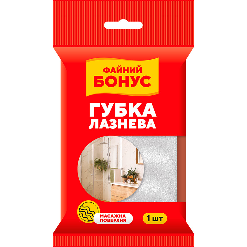 Губка БОНУС массажная (45200090)