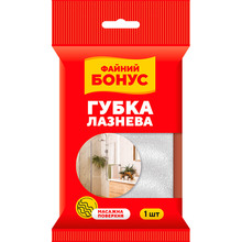 Губка БОНУС масажна (45200090)