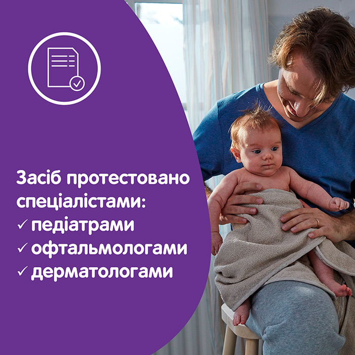 Пенка для купания JOHNSON'S  Baby Перед сном 300 мл (3574661427515) Тип кожи все типы