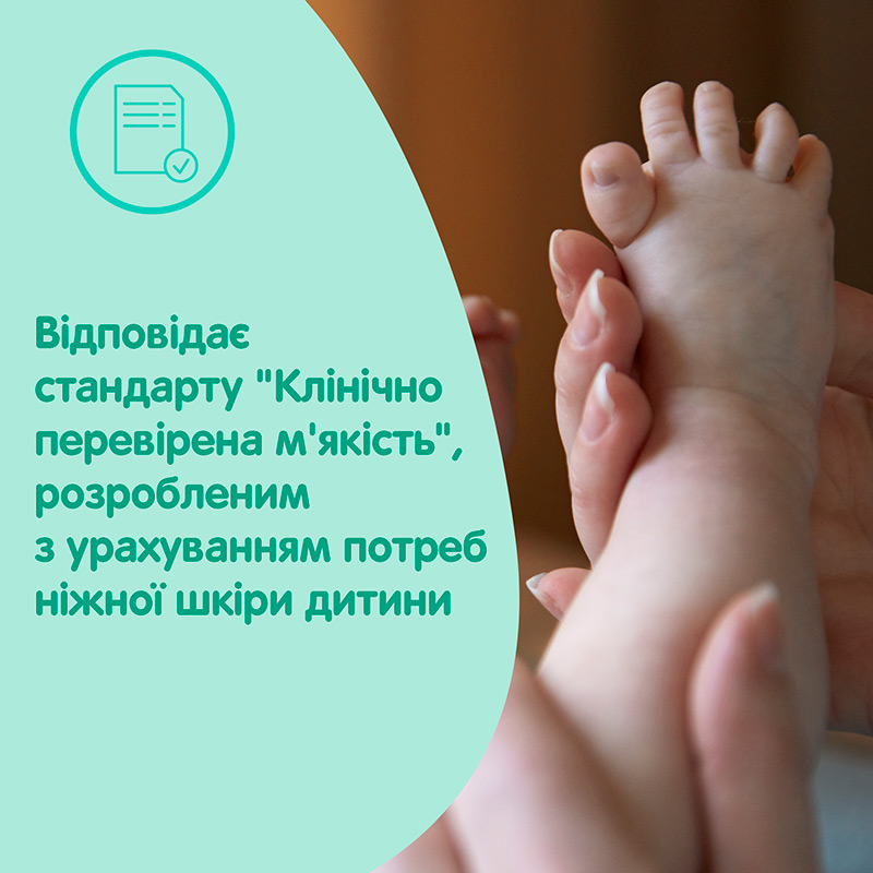 Внешний вид Детское мыло JOHNSON'S Baby Молоко 90 г (3574661642932)