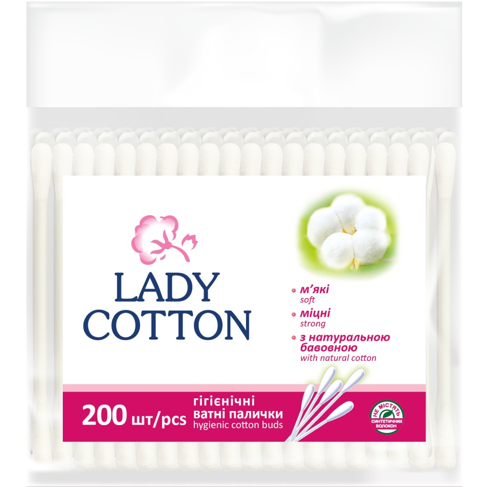 Ватні палички LADY COTTON 200 шт (41203450)