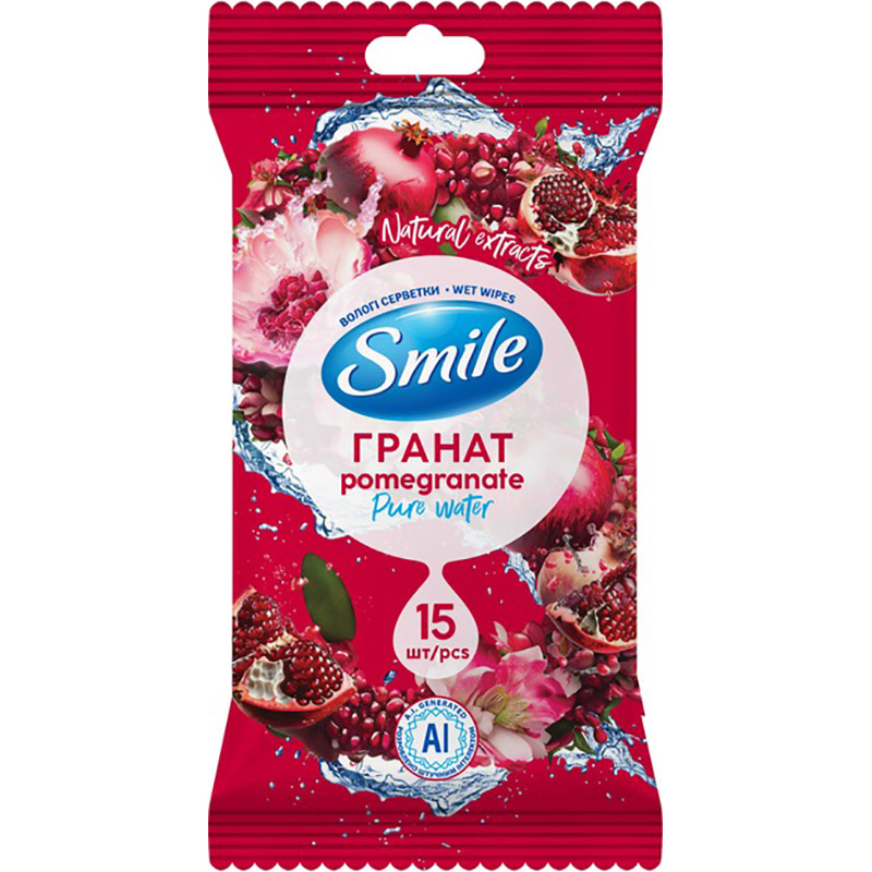 Влажные салфетки SMILE Daily Гранат 15 шт (4820048481977)