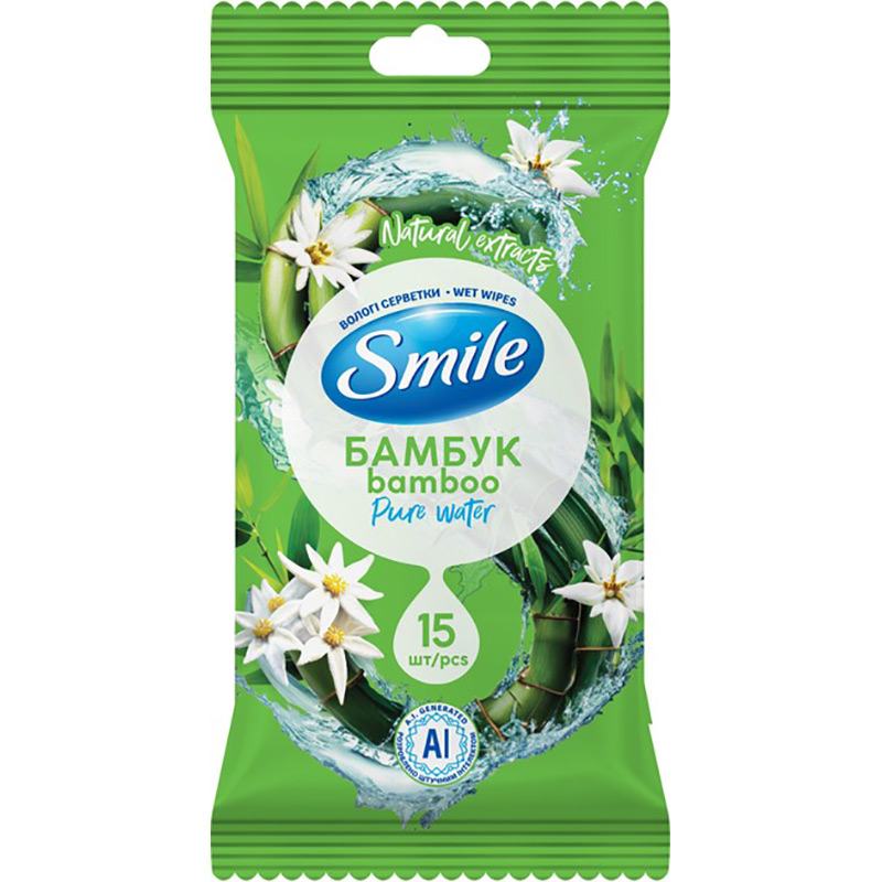 Влажные салфетки SMILE Daily Бамбук AI15 шт (4820048481960)