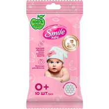 Влажные салфетки SMILE BABY New sticker для младенцев 10 шт (4823071637052)