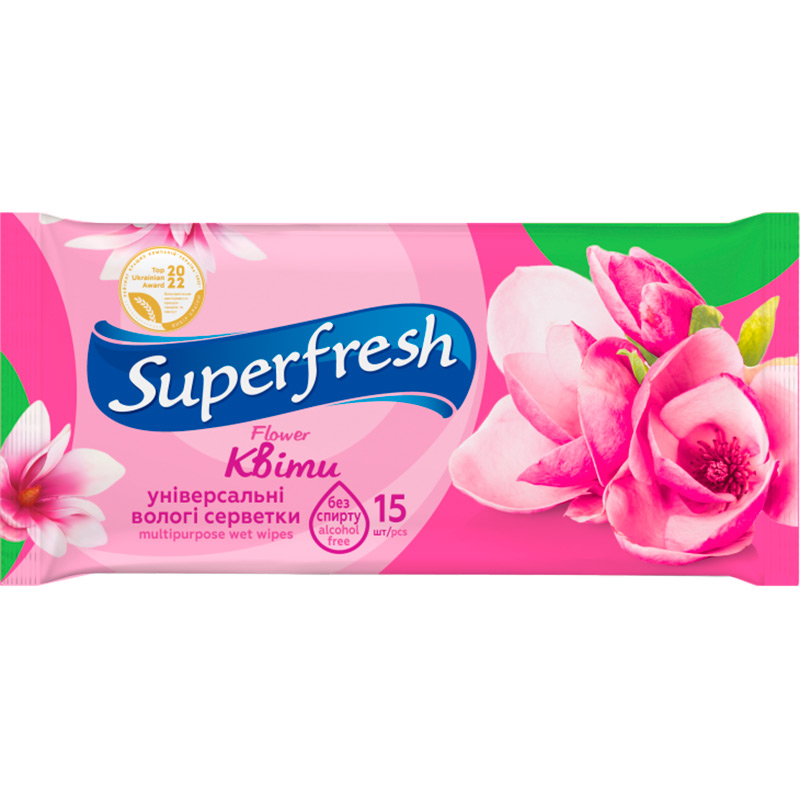 Влажные салфетки SUPERFRESH Flower 15 шт (4823071613490)