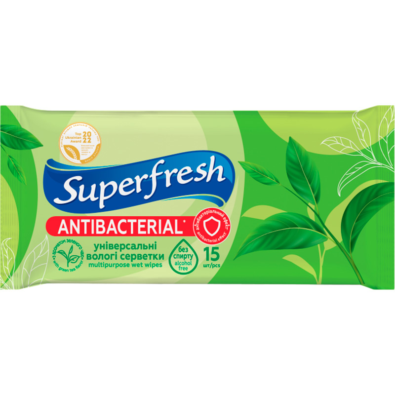 Влажные салфетки SUPERFRESH Antibacterial Green Tea 15 шт (4823071630497)