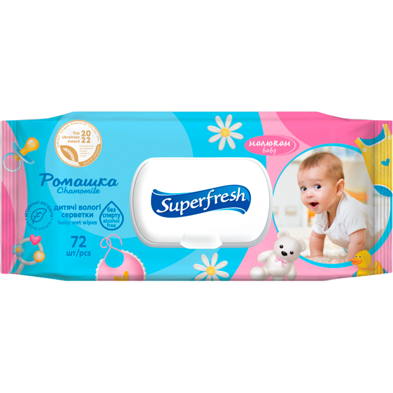 Влажные салфетки SUPERFRESH Baby chamomile с клапаном 72 шт (4820048488044)