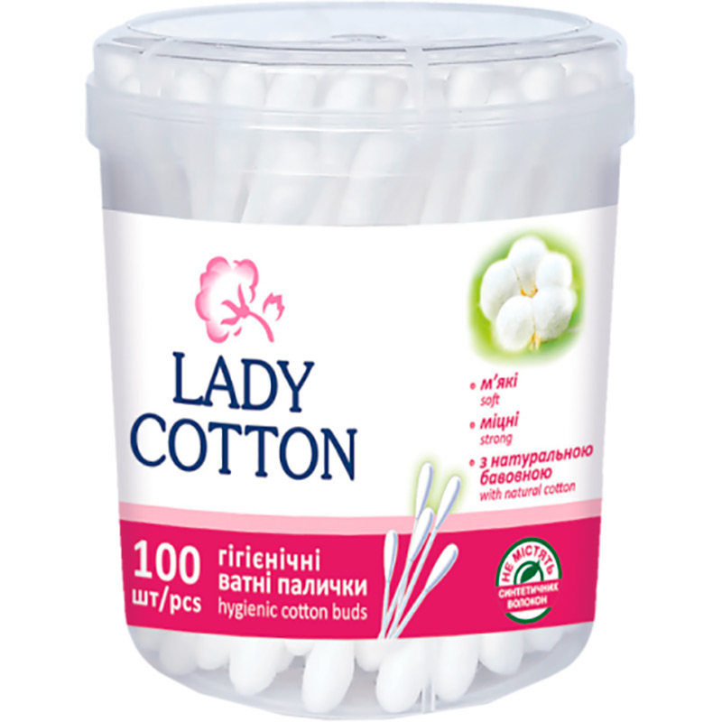 Ватні палички LADY COTTON 100 шт (4823071607581)