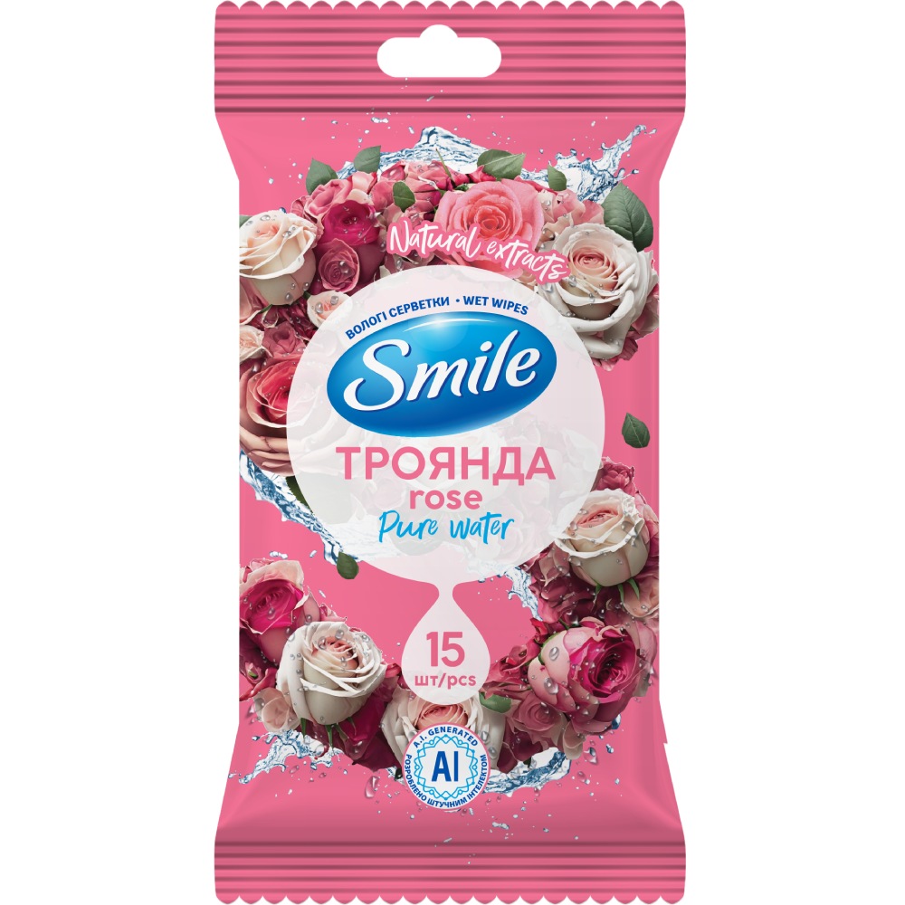 Влажные салфетки SMILE Daily Бурбонская роза 15 шт (28304Е)