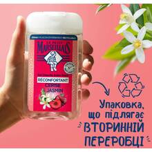 Гель для душа Le Petit Marseillais Extra Gentle Shower Gel Cherry & Jasmin 250 мл (3574661774206)