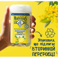 Гель для душу Le Petit Marseillais Extra Gentle Shower Gel Mimosa & Bio Lemon 250 мл (3574661774169)