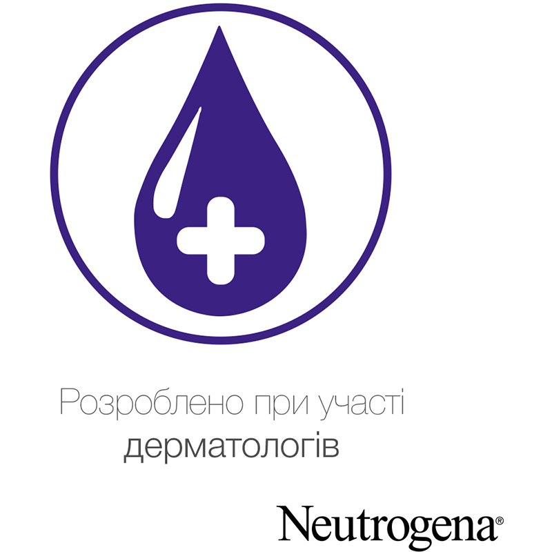 Молочко для тіла NEUTROGENA Норвезька формула Глибоке зволоження 250 мл (3574661759869) Призначення зволоження