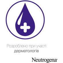 Молочко для тіла NEUTROGENA Норвезька формула Глибоке зволоження 250 мл (3574661759869)