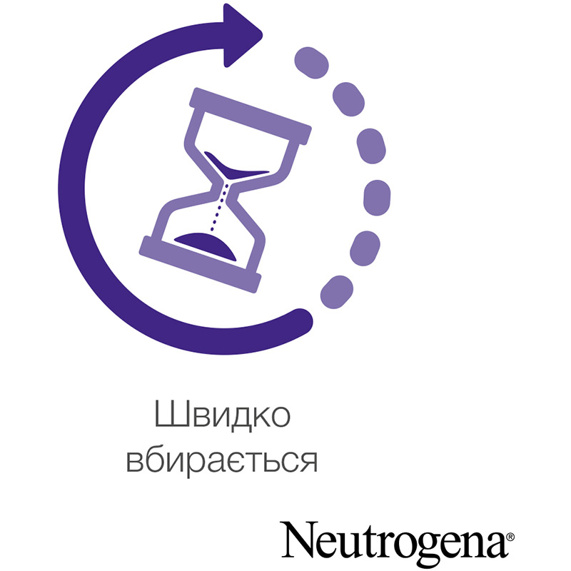 Молочко для тіла NEUTROGENA Норвезька формула Глибоке зволоження 250 мл (3574661759869) Склад Aqua, Glycerin, Paraffinum Liquidum, Isopropyl Palmitate, Petrolatum, Stearyl Alcohol, Dimethicone, PEG-100 Stearate, Glyceryl Stearate, Ethylhexylglycerin, Palmitic Acid, Stearic Acid, Ammonium Acryloyldimethyltaurate