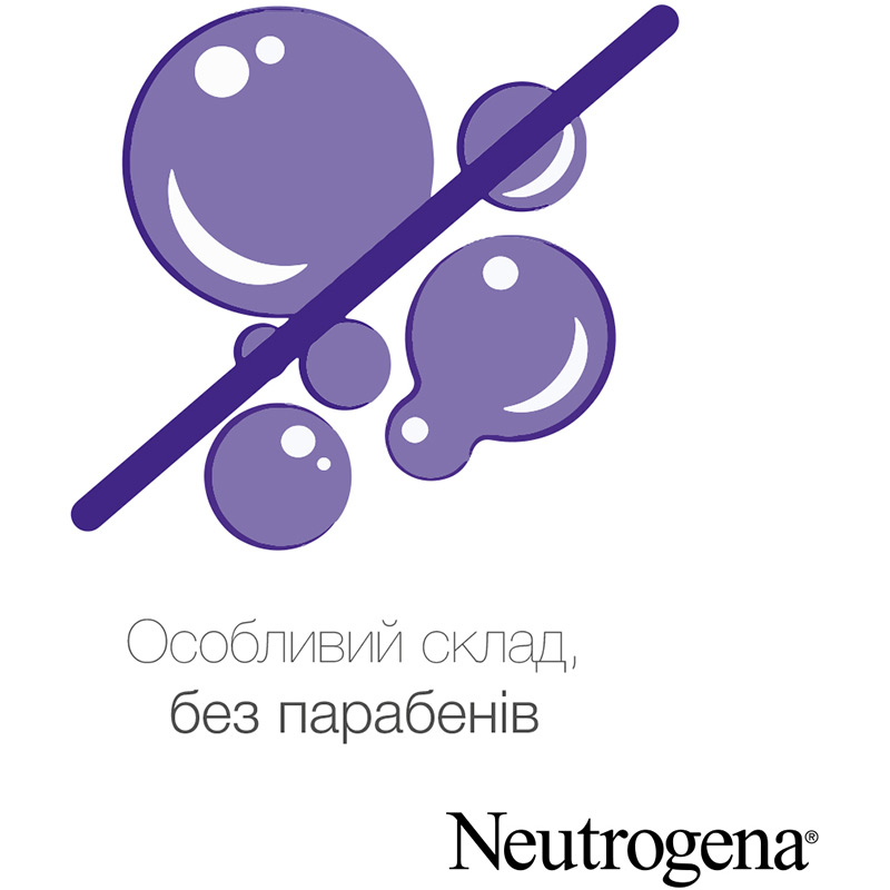 Молочко для тіла NEUTROGENA Норвезька формула Глибоке зволоження 250 мл (3574661759869) Спосіб застосування  Щодня наносите молочко на чисту, суху шкіру тіла