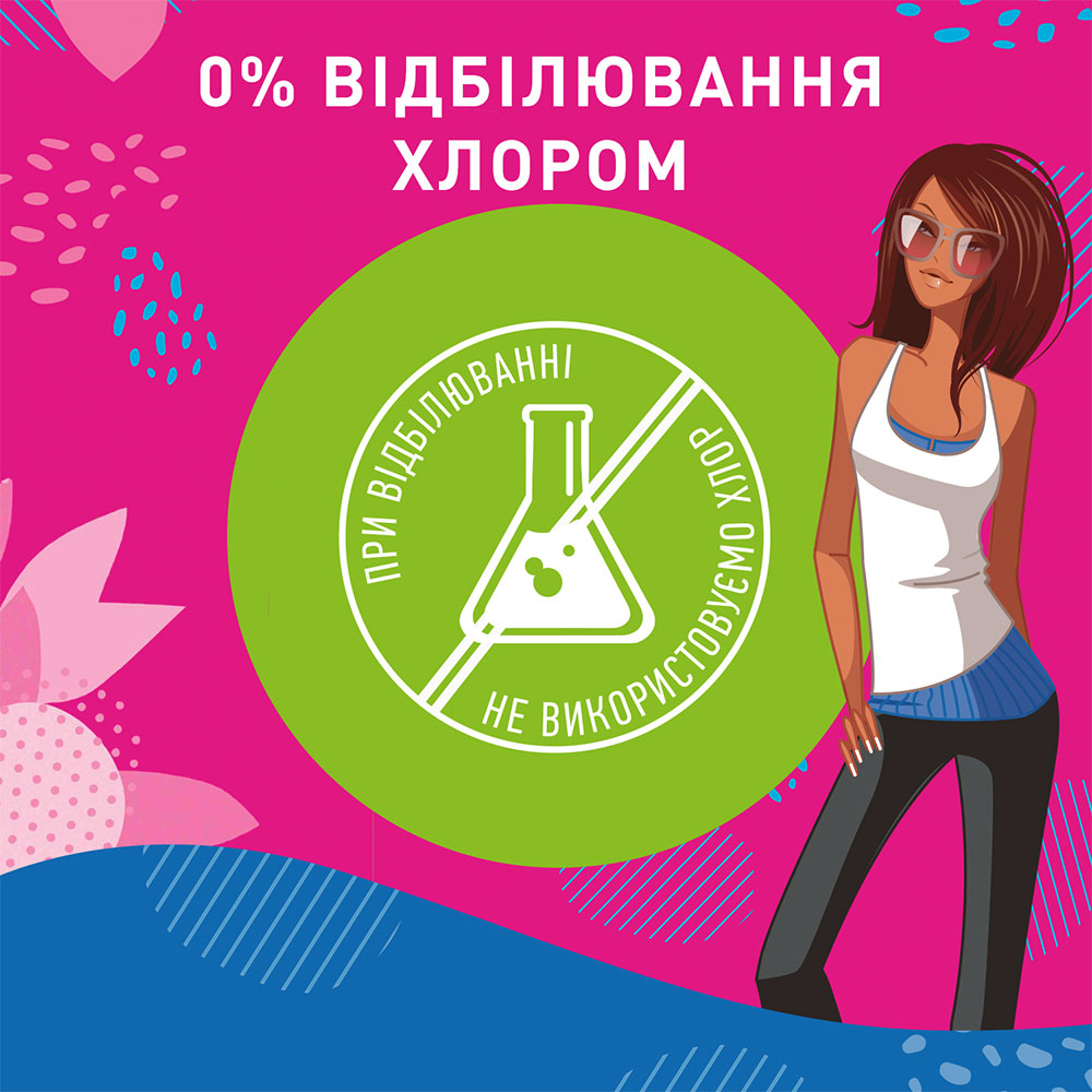 Ежедневные прокладки Carefree Cotton Feel Aloe 30шт (8002110312365) Категория для женщин