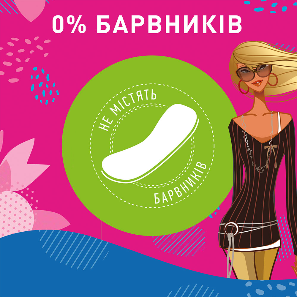 Внешний вид Ежедневные прокладки Carefree Cotton Feel Aloe 30шт (8002110312365)